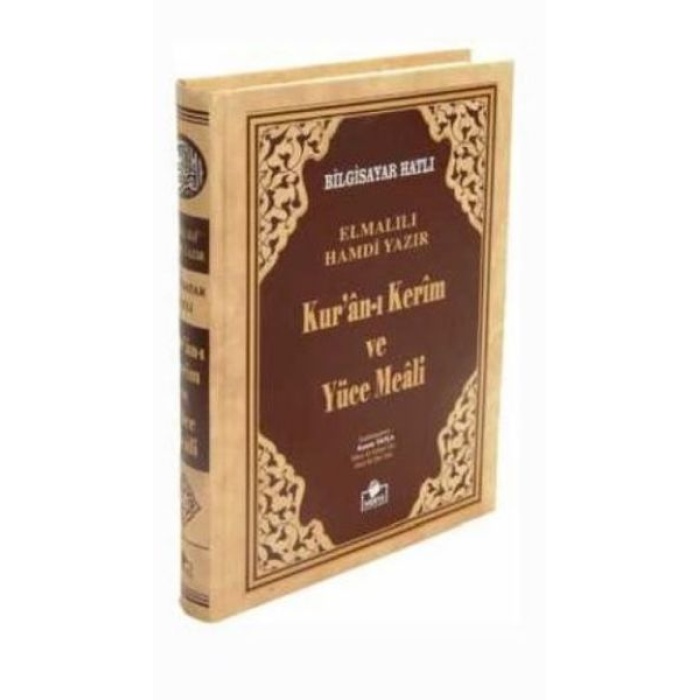 Kuranı Kerim ve Yüce Meali Orta Boy Bilgisayar Hatlı