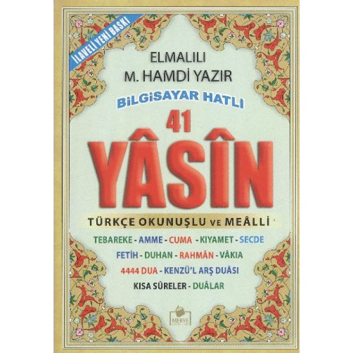 41 Yasin Bilgisayar Hatlı Tükçe Okunuşlu (Cep Boy)