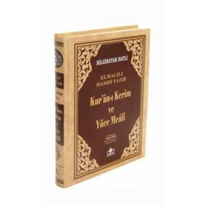 Kuran-ı Kerim ve Yüce Meali Bilgisayar Hatlı (Hafız Boy)
