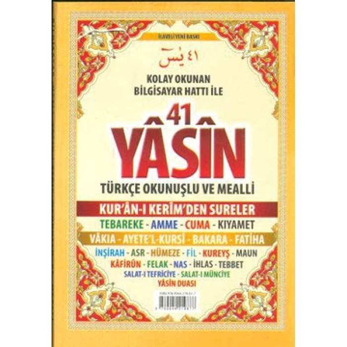 41 Yasin Bilgisayar Hatlı Tükçe Okunuşlu ve Mealli Cep Boy
