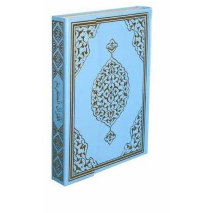 Kuranı Kerim Rahle Boy Bilgisayar Hatlı Mavi