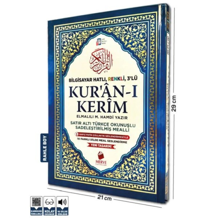 Rahle Boy Satır Altı Türkçe Okunuşlu ve Türkçe Mealli Renkli Kuran-ı Kerim