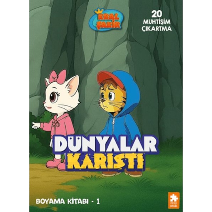 Dünyalar Karıştı Boyama Kitabı - 1