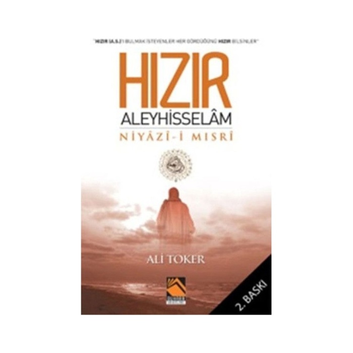 Hızır Aleyhisselam Niyazi-i Mısri