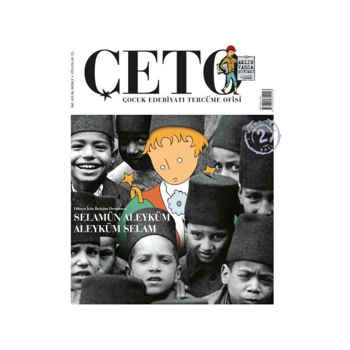 Çeto (Çocuk Edebiyatı Tercüme Ofisi) Dergisi Sayı 2