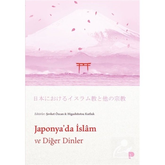 Japonya`da İslam ve Diğer Dinler