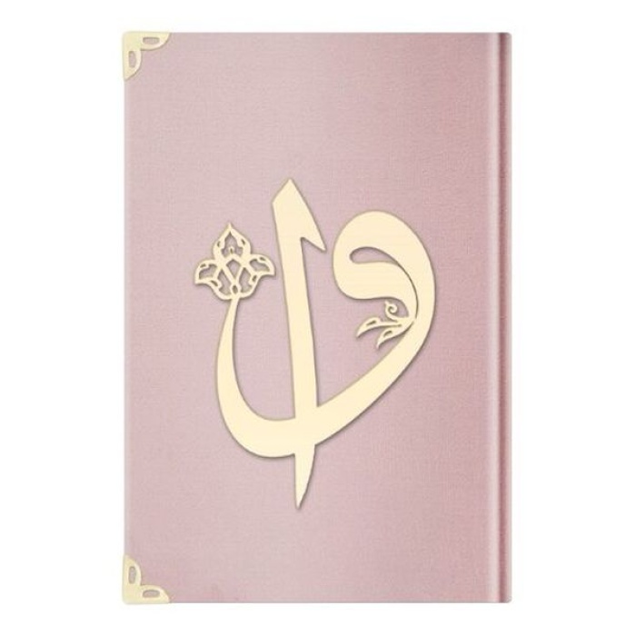 Orta Elif-Vav Kadife (E5 P.Pembe) 2 Renkli Kuranı Kerimler