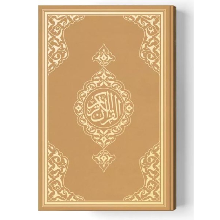 2 Renkli B.Cep Boy KurAn-I Kerim (Miklepsiz) Altın