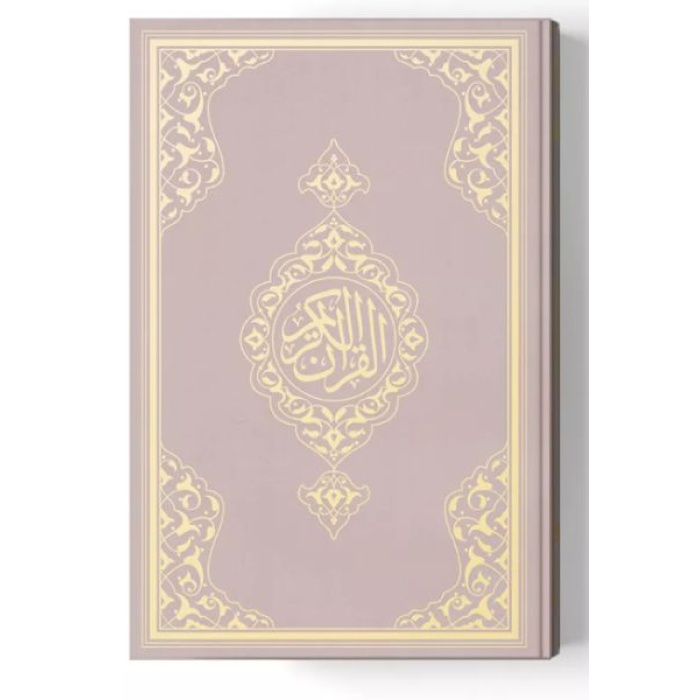 2 Renkli B.Cep Boy KurAn-I Kerim (Miklepsiz) Pembe