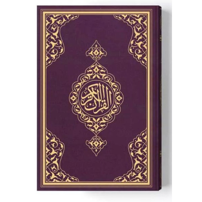2 Renkli B.Cep Boy KurAn-I Kerim (Miklepsiz) Lila