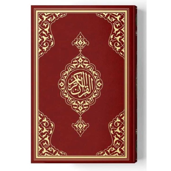 2 Renkli Hafız Boy KurAn-I Kerim (Miklepsiz) Bordo