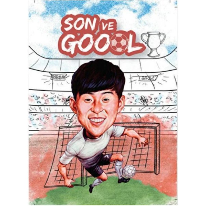 Notantik Not Defteri - Ve Goool Serisi - Son