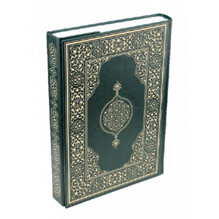 Kuran-ı Kerim - Orta Boy (Suni Deri Cilt Plain - Yeşil)