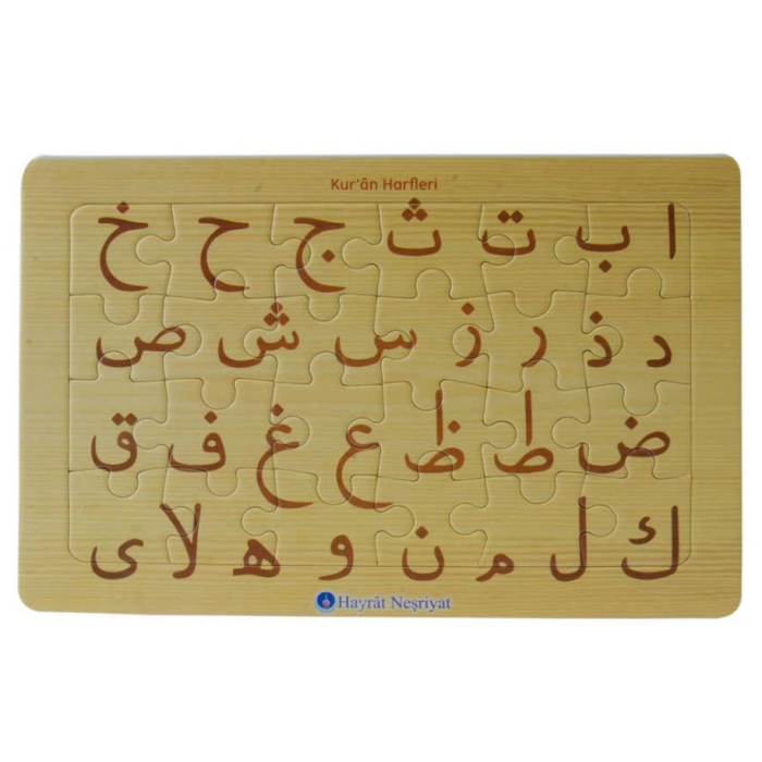Kuran Harfleri 24 Parça Yapboz