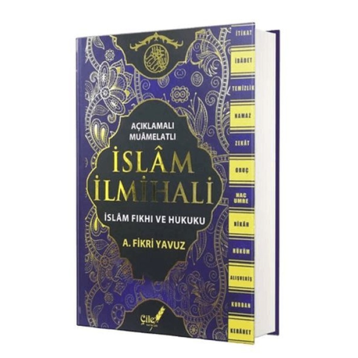 Açıklamalı Muamelatlı İslam İlmihali