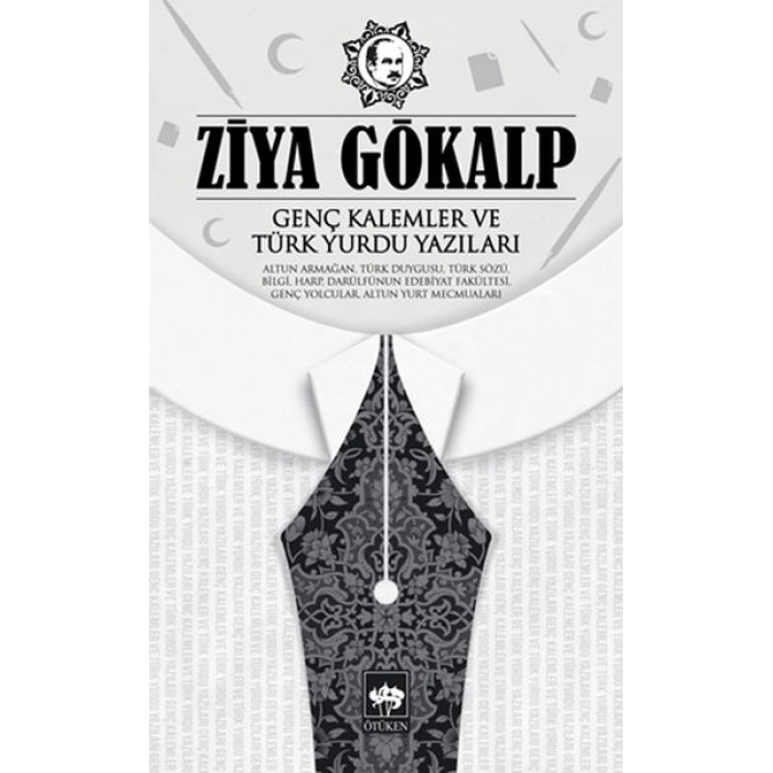 Genç Kalemler ve Türk Yurdu Yazıları
