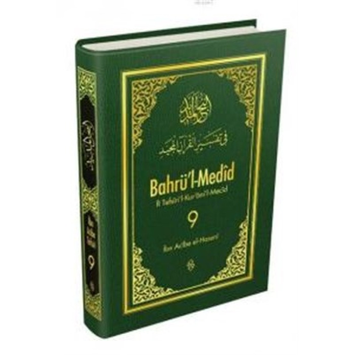 Bahrül-Medid (9.Cilt)