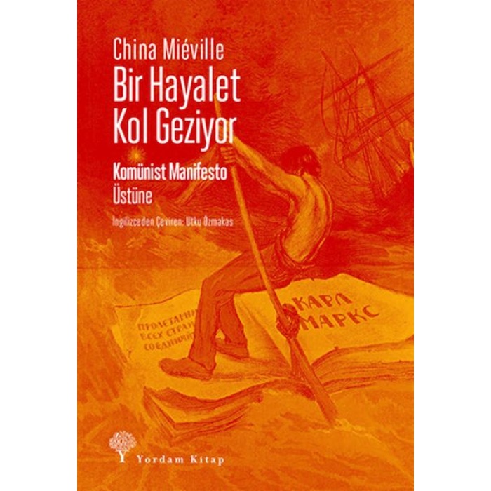 Bir Hayalet Kol Geziyor