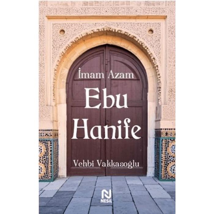 İmam Azam Ebu Hanife