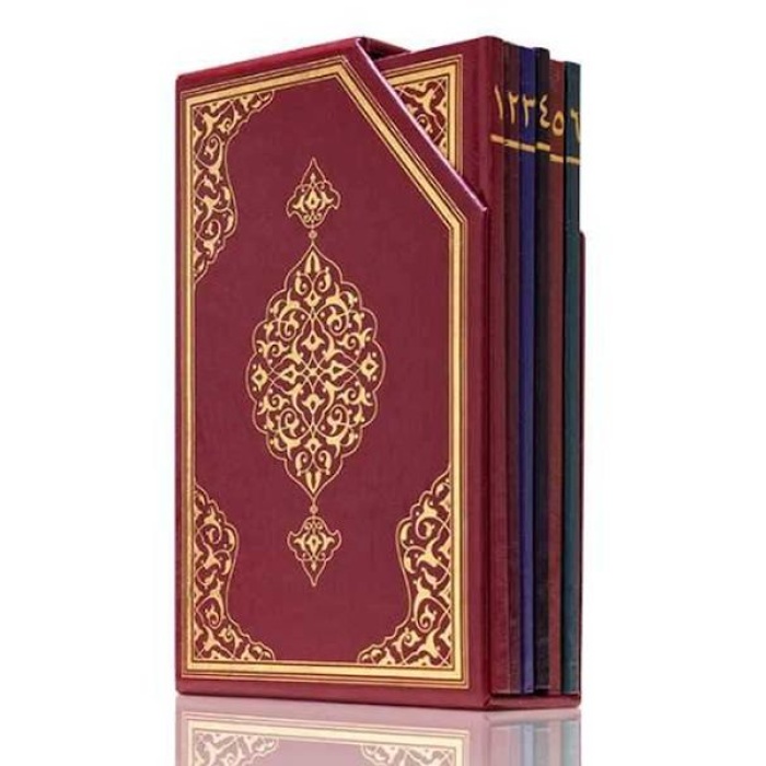 Orta Boy Beşli Cüz Kuran-ı Kerim (İki Renkli, Özel Kutulu, Mühürlü)