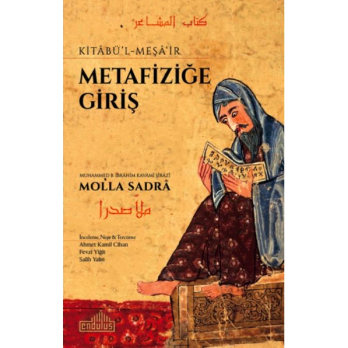 Metafiziğe Giriş - Kitabü-l Meşair