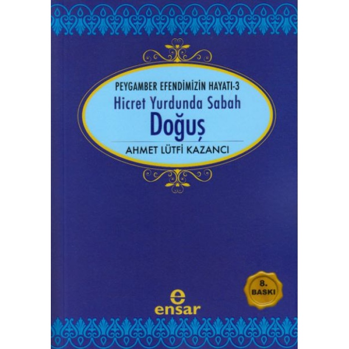 Doğuş