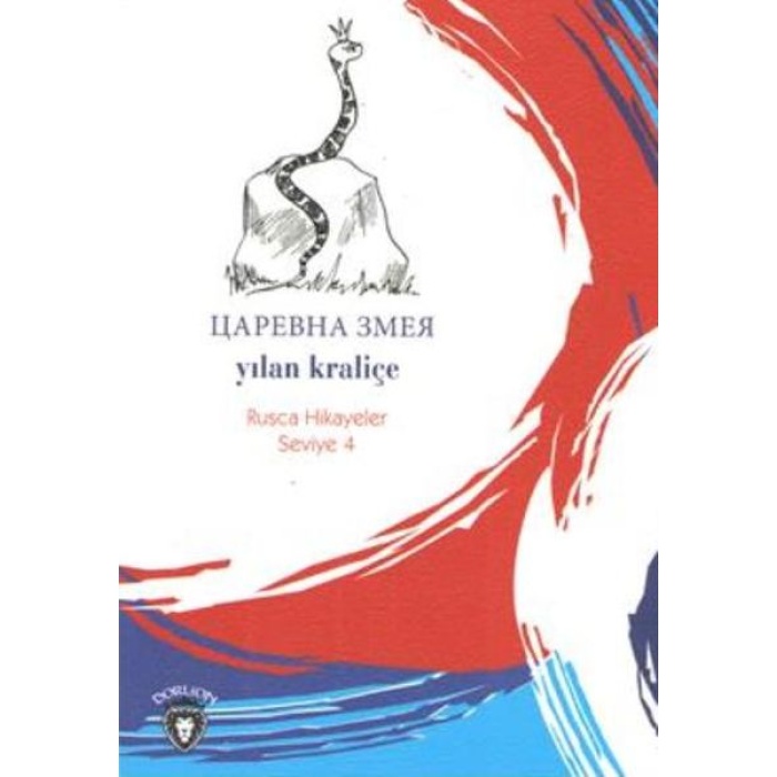 Rusca Hikayeler Seviye 4 - Yılan Kraliçe