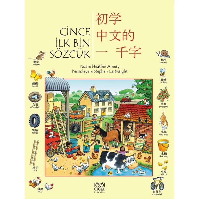 Çince İlk Bin Sözcük