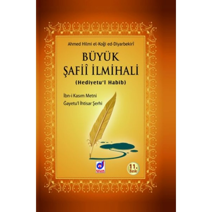 Büyük Şafii İlmihali (Hediyetul Habib)