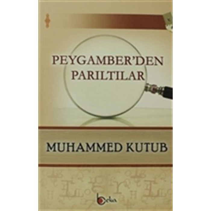 Peygamberden Parıltılar