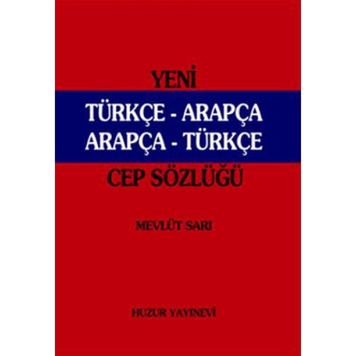 Yeni Türkçe-Arapça / Arapça-Türkçe Cep Sözlüğü (046)