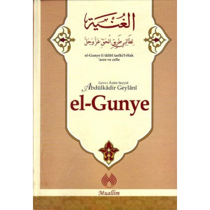 El-Gunye