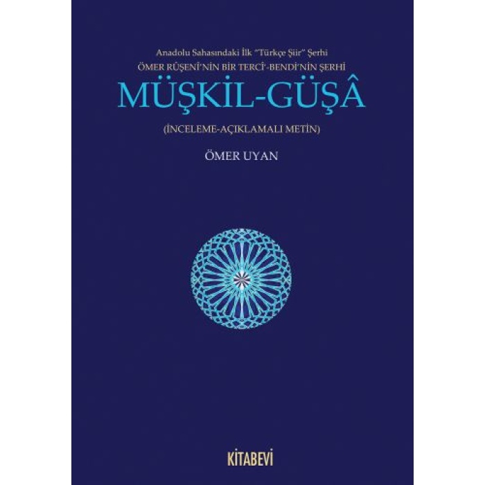 Müşkil-Güşa