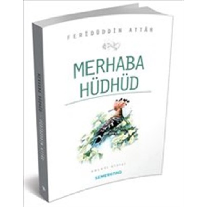 Merhaba Hüdhüd