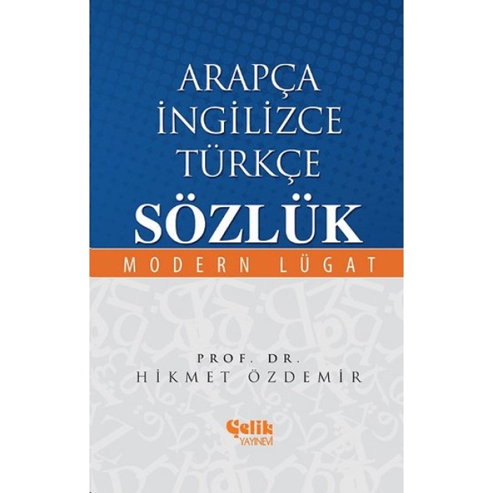 Arapça İngilizce Türkçe Sözlük
