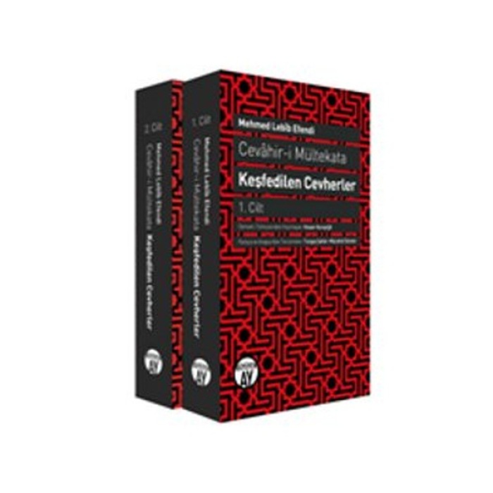 Cevahir-i Mültekata Keşfedilen Cevherler (2 Cilt)