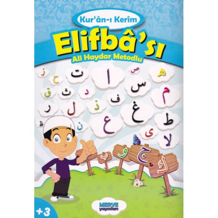 Ali Haydar Metodlu Kuranı Kerim Elifbası (Mavi)