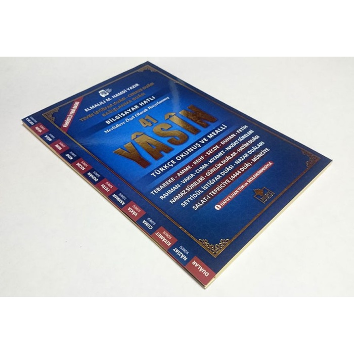 41 Yasini Şerif Türkçe Okunuş ve Mealli Orta Boy