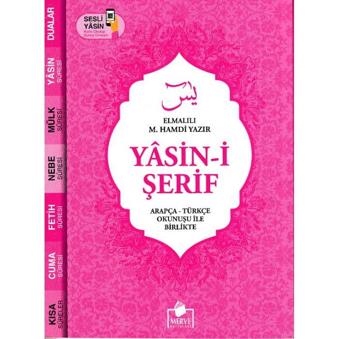 Yasin-i Şerif Arapça - Türkçe Okunuşu İle Birlikte - Pembe Kapak