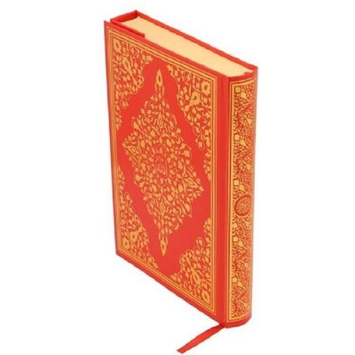 Kuran-ı Kerim (Kırmızı Çanta Boy)