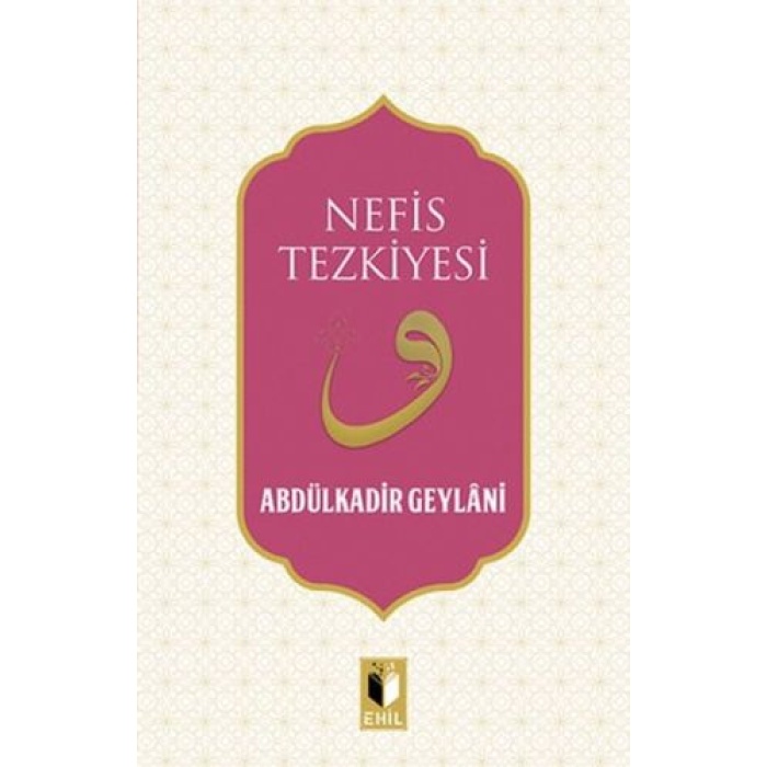 Nefis Tezkiyesi