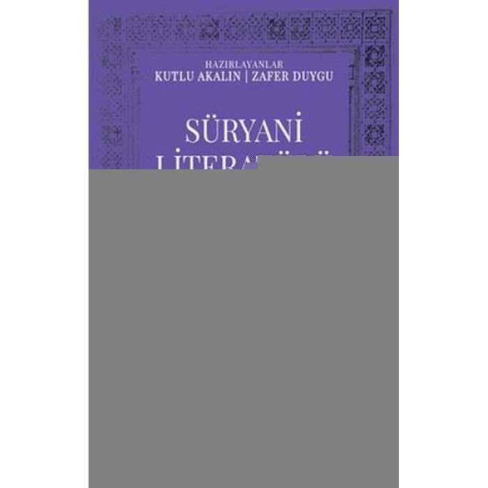 Süryani Literatürü
