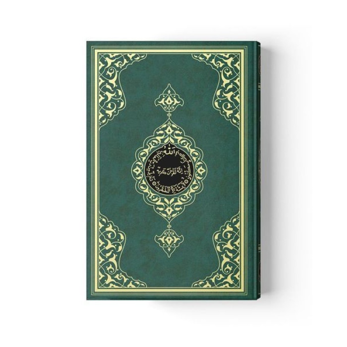 2 Renkli Yeşil Rahle Boy KurAn-I Kerim