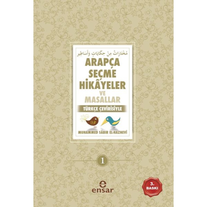 Arapça Seçme Hikayeler ve Masallar  Türkçe Çevirisiyle