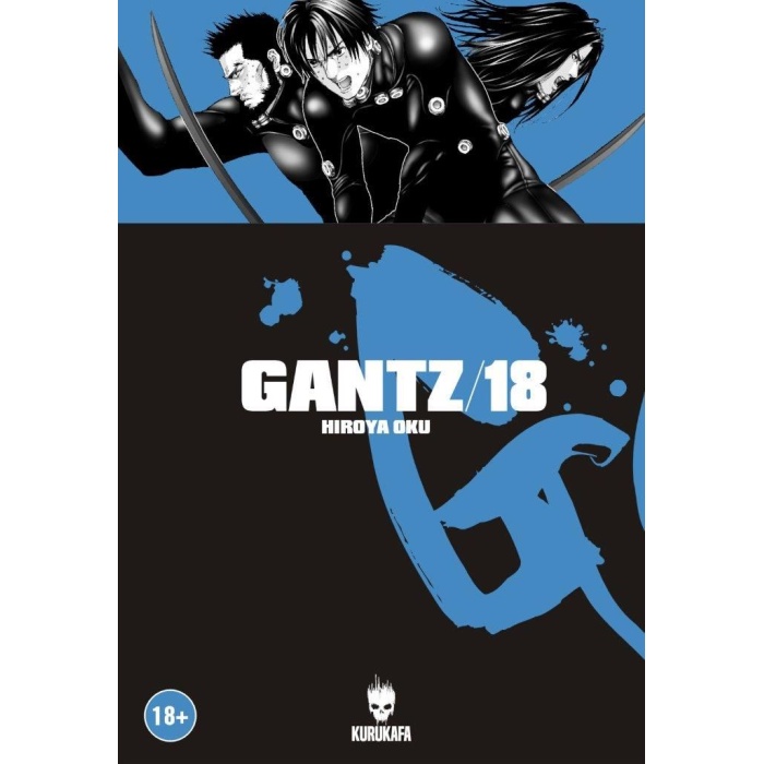 Gantz 18