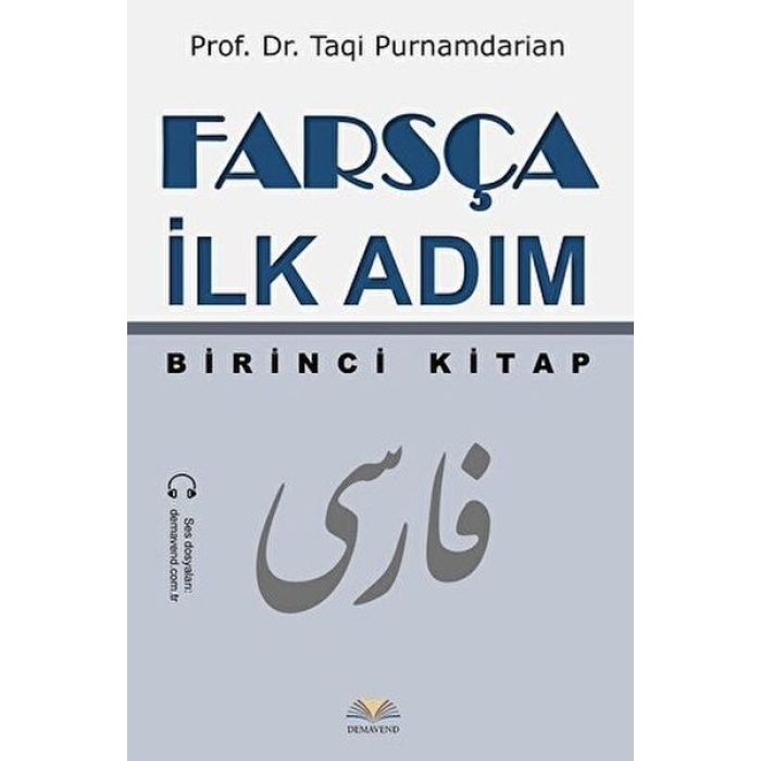 Farsça İlk Adım 1.Kitap