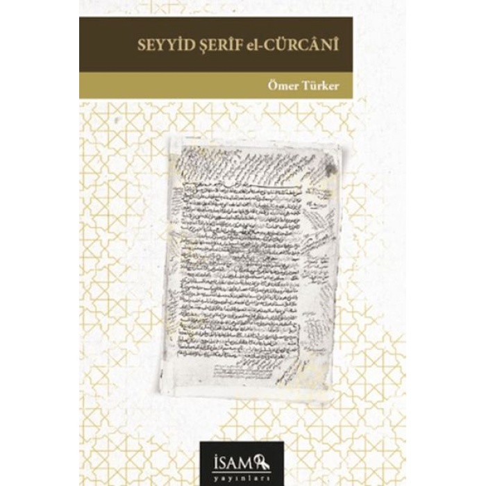 Seyyid Şerif El Cürcani