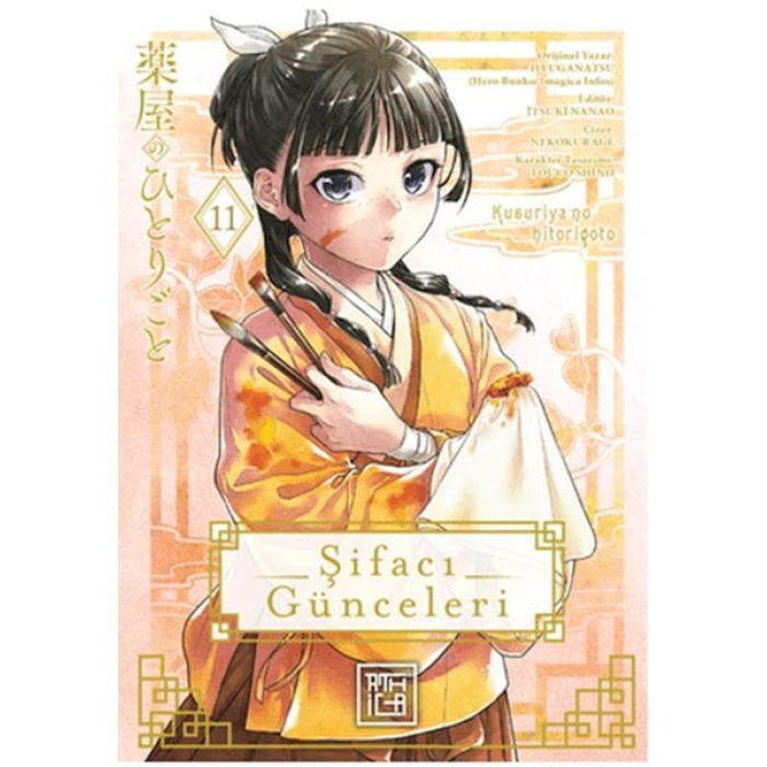 Şifacı Günceleri 11