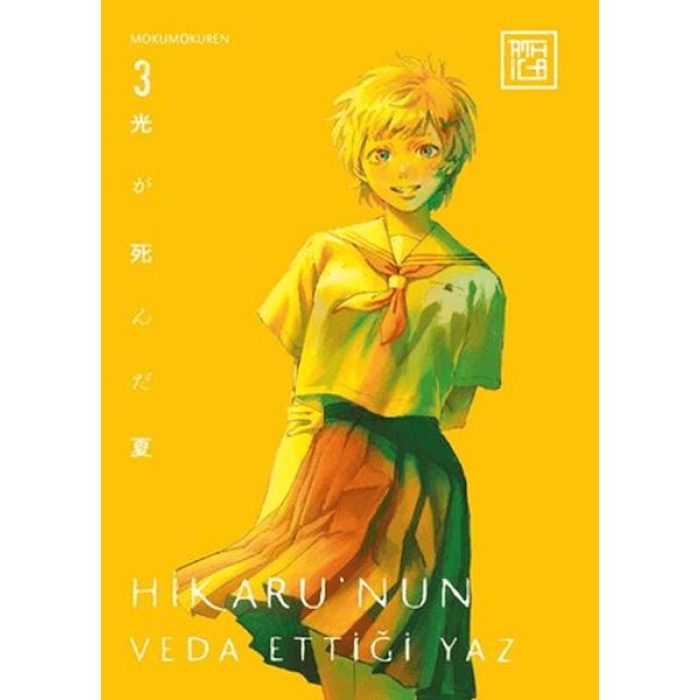 Hikaru’nun Veda Ettiği Yaz 3