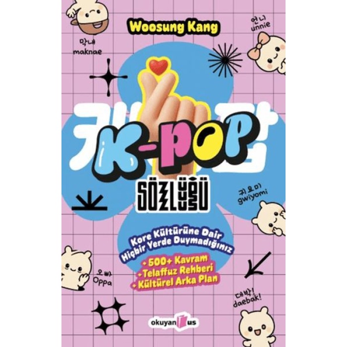 K-Pop Sözlüğü